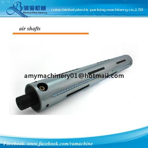 Air Shaft