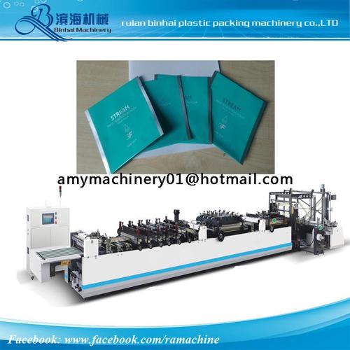 Three Side seal Pouch Making machine