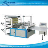 DFJ-600/800B   Two-layer Heat-sealing Cold-cutting Bag Making Machine