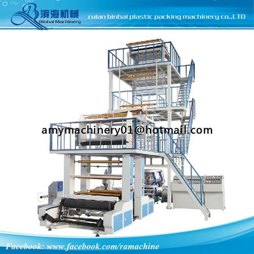 ABC  Three-layer Con-extruding Film Blowing Machine