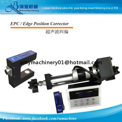 Ultrasonic EPC