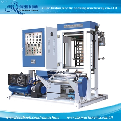 MINI Film Blowing Machine