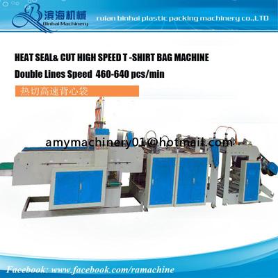 320 PCS/MIN Heat Cut High Speed T shirt Bag Making Machine