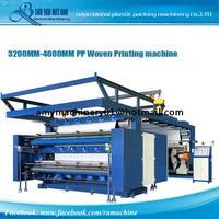 3200mm PP woven Fabric Flexo Printing Machine