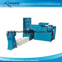 electric dry wet recycle machine