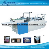 200pcs/min BOPP Plastic Bag Making Machine