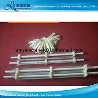 Static Remover Shaft